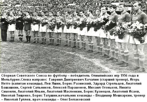 Эти настоящие парни - i_007.jpg