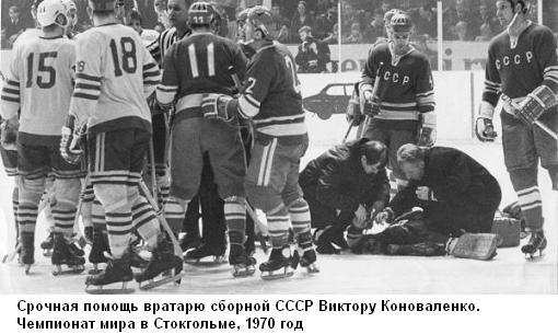 Эти настоящие парни - i_009.jpg