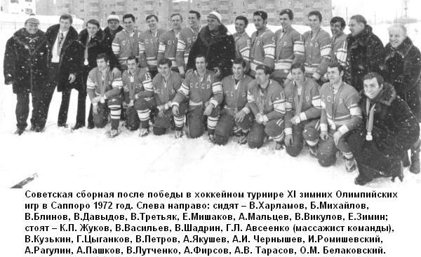 Эти настоящие парни - i_011.jpg