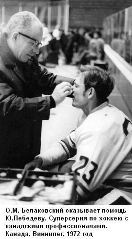 Эти настоящие парни - i_012.jpg