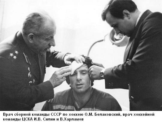 Эти настоящие парни - i_019.jpg