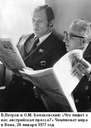 Эти настоящие парни - i_021.jpg