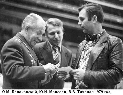 Эти настоящие парни - i_023.jpg