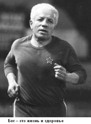 Эти настоящие парни - i_025.jpg