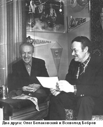 Эти настоящие парни - i_026.jpg