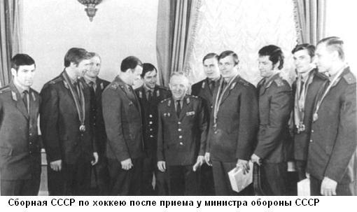 Эти настоящие парни - i_027.jpg