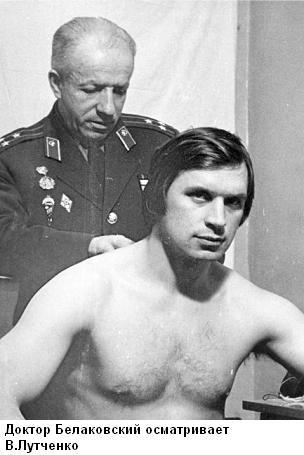 Эти настоящие парни - i_028.jpg