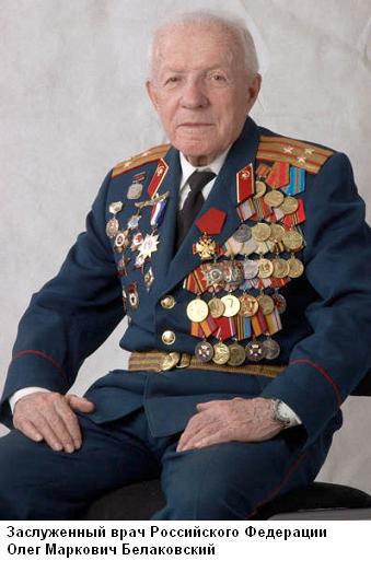 Эти настоящие парни - i_035.jpg