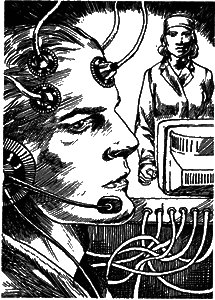 Лаборатория Дубльвэ - i_003.png