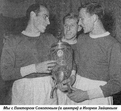 Вечнозеленое поле жизни - i_017.jpg