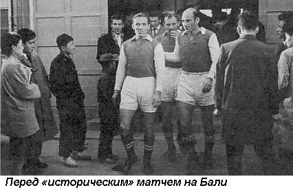 Вечнозеленое поле жизни - i_024.jpg