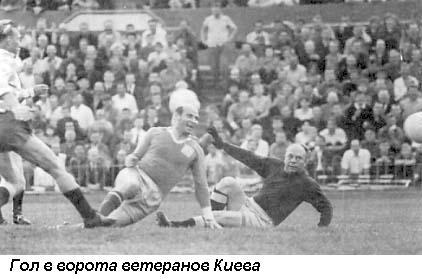 Вечнозеленое поле жизни - i_082.jpg