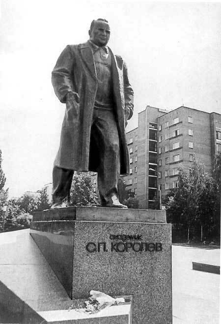 Ракеты и люди. Горячие дни холодной войны - pic_59.jpg