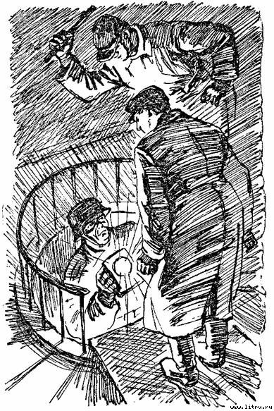 Остров на карте не обозначен - pic_27.jpg