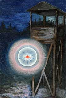 Космоземные связи и НЛО - vyshka.jpg