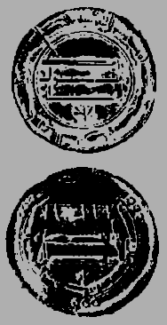 Тайны Русского каганата - g33.png