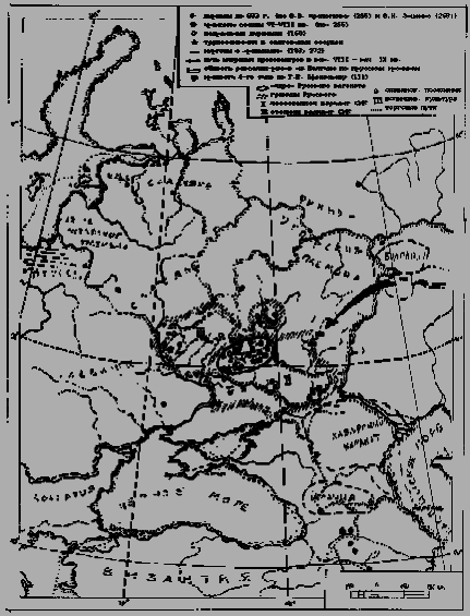 Тайны Русского каганата - g38.png