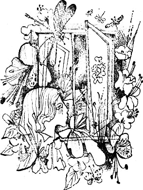 Синее окно Феокрита - any2fbimgloader0.png