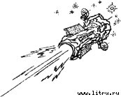 Функция Шорина - any2fbimgloader1.jpg