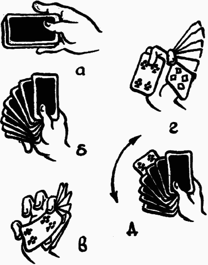 Карточные фокусы - i_026.png