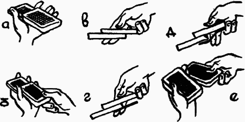 Карточные фокусы - i_032.png