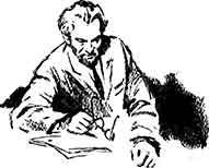 Рубин эмира бухарского - pic_15.jpg