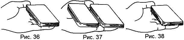 Школа карточных фокусов - _38.png