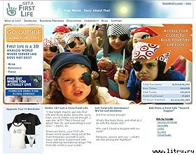 Журнал «Компьютерра» № 7 от 20 февраля 2007 года - _675a1y5.jpg