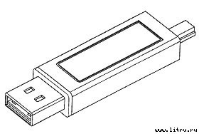 Журнал «Компьютерра» № 7 от 20 февраля 2007 года - _675d17n5.jpg