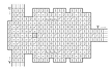Журнал «Компьютерра» № 6 от 14 февраля 2006 года - _626g28i2.jpg