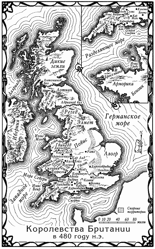 Король зимы - i_001.png