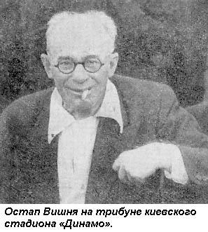 Вратарь - _133.jpg