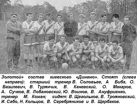 Вратарь - _371.jpg