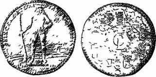 Очерк о серебре - any2fbimgloader41.jpeg