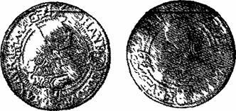 Очерк о серебре - any2fbimgloader43.jpeg