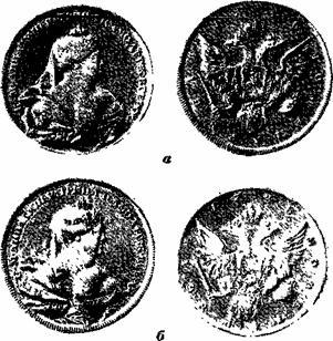 Очерк о серебре - any2fbimgloader71.jpeg