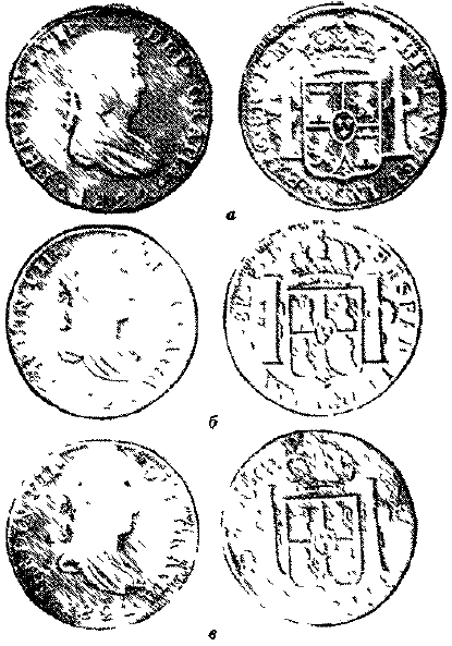 Очерк о серебре - _14.png