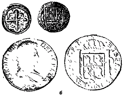 Очерк о серебре - _15.png