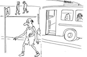 Байки с Лубянки - image7.jpg