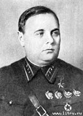 Человеческий фактор - i_036.jpg