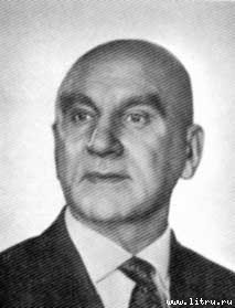 Человеческий фактор - i_043.jpg