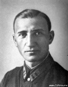 Человеческий фактор - i_049.jpg