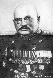 Человеческий фактор - i_052.jpg