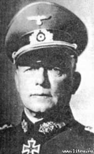 Человеческий фактор - i_053.jpg