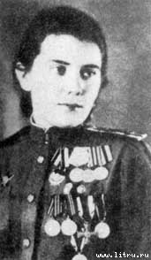 Человеческий фактор - i_083.jpg