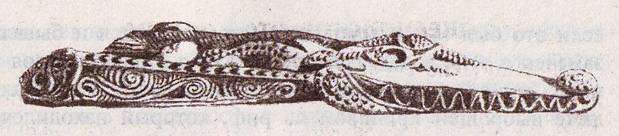 По следам морского змея - any2fbimgloader3.jpeg