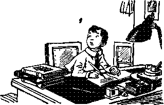 Фантазеры - Any2FbImgLoader50