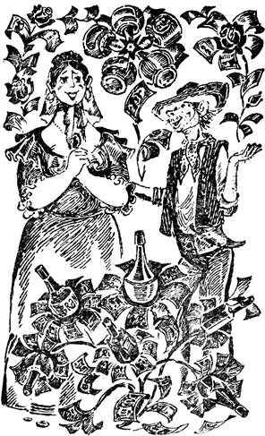 Женитьба Лаучи - pic_2.jpg