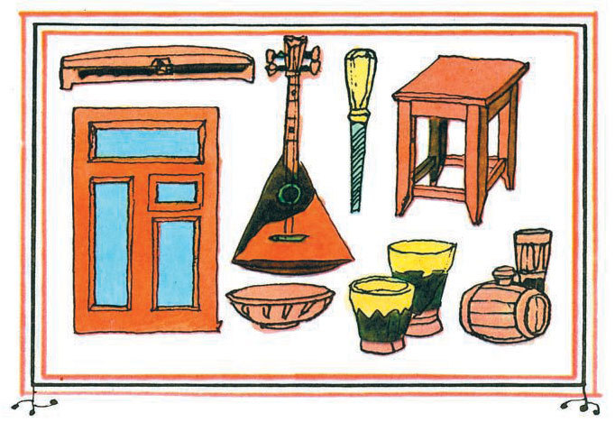 Сказка о стране Терра-Ферро - i_003.jpg