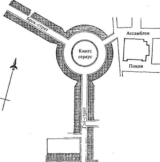 Друиды. Поэты, ученые, прорицатели - pic_31.jpg